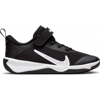 Nike kedai Omni juodi